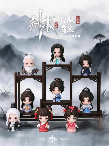 剑来手办丨青山不语，少年自来！-落魄山