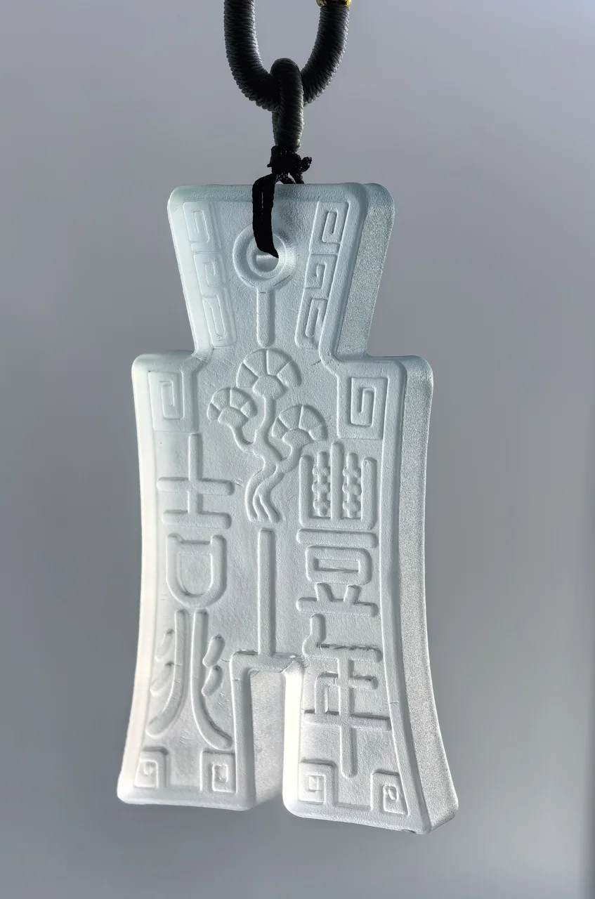 图片[3]-资讯丨金精铜钱第二弹，神仙钱小雪谷雨小暑-落魄山