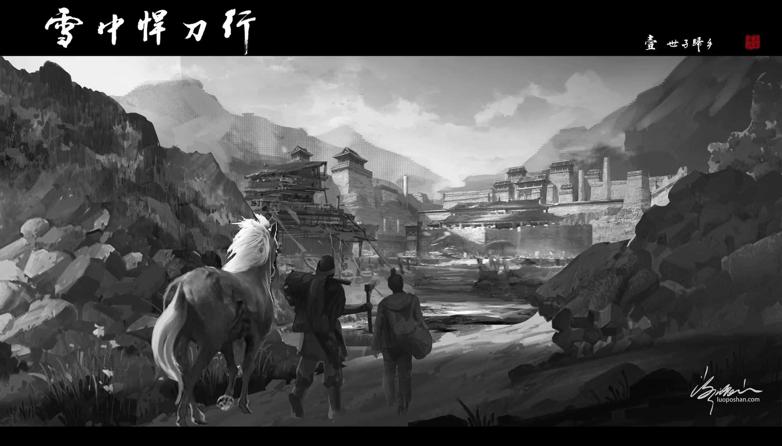 图片[1]-雪中悍刀行系列插图-潇湘过客莫念-落魄山