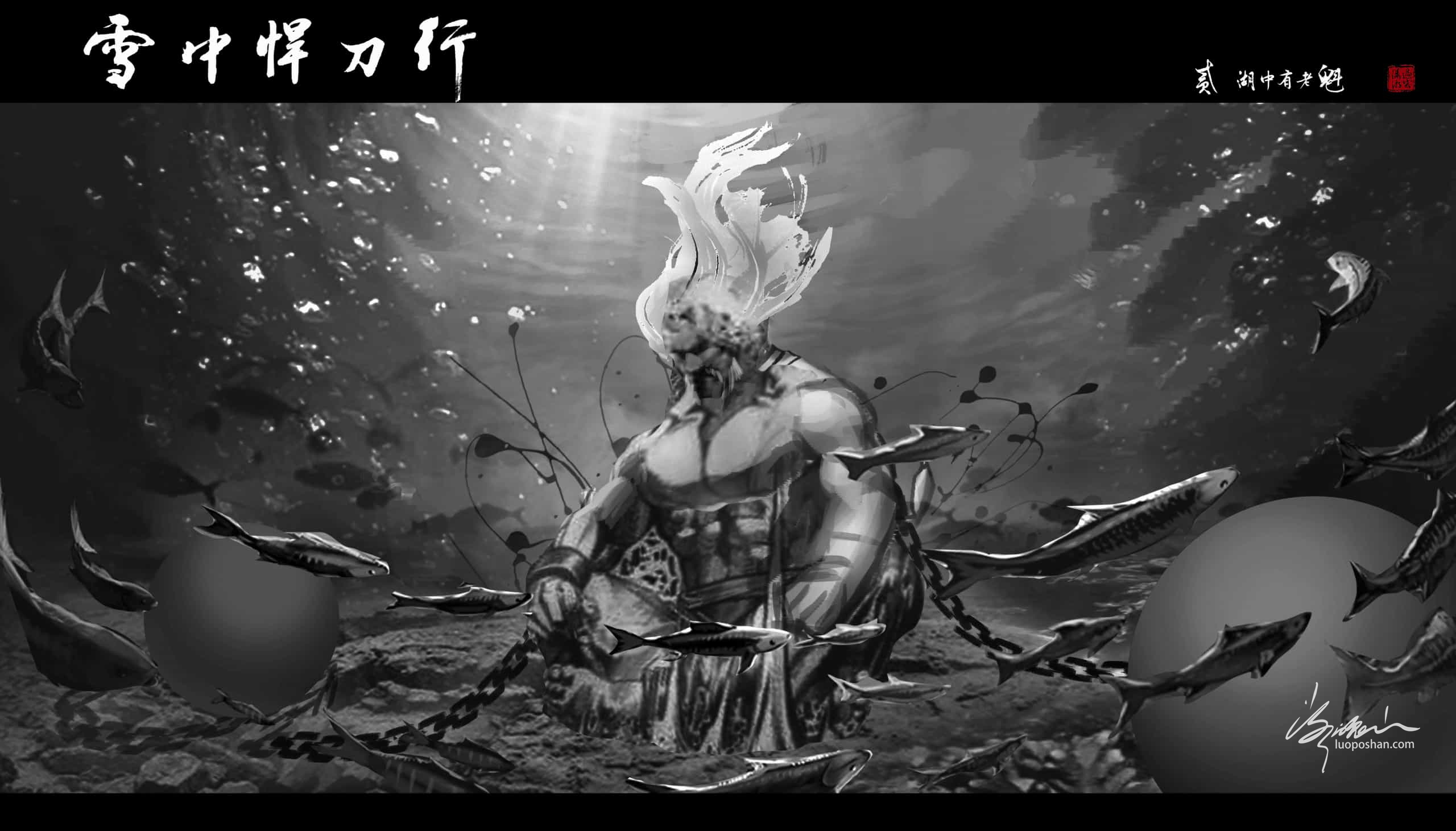 图片[2]-雪中悍刀行系列插图-潇湘过客莫念-落魄山