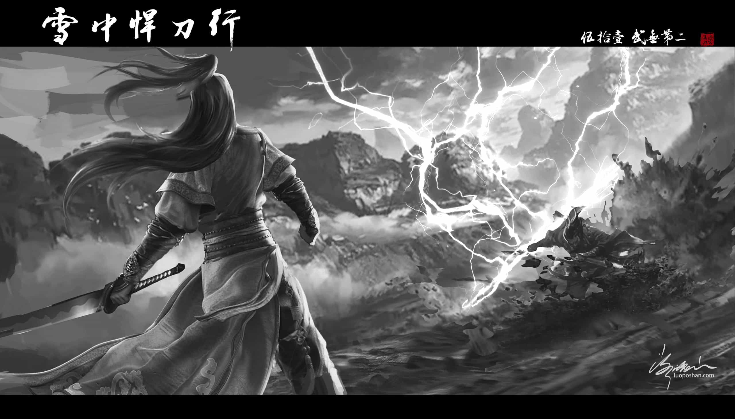 图片[51]-雪中悍刀行系列插图-潇湘过客莫念-落魄山