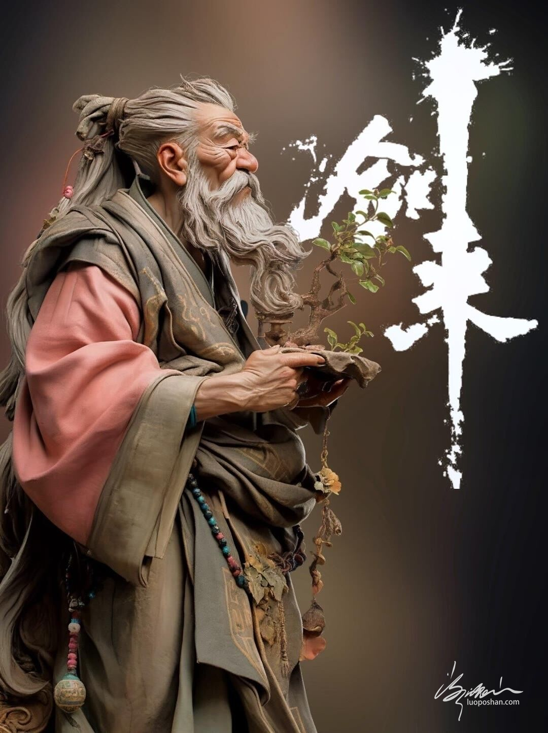 图片[10]-剑来AI插画丨李宝瓶 陈平安 陈暖树等 - 落魄山-落魄山