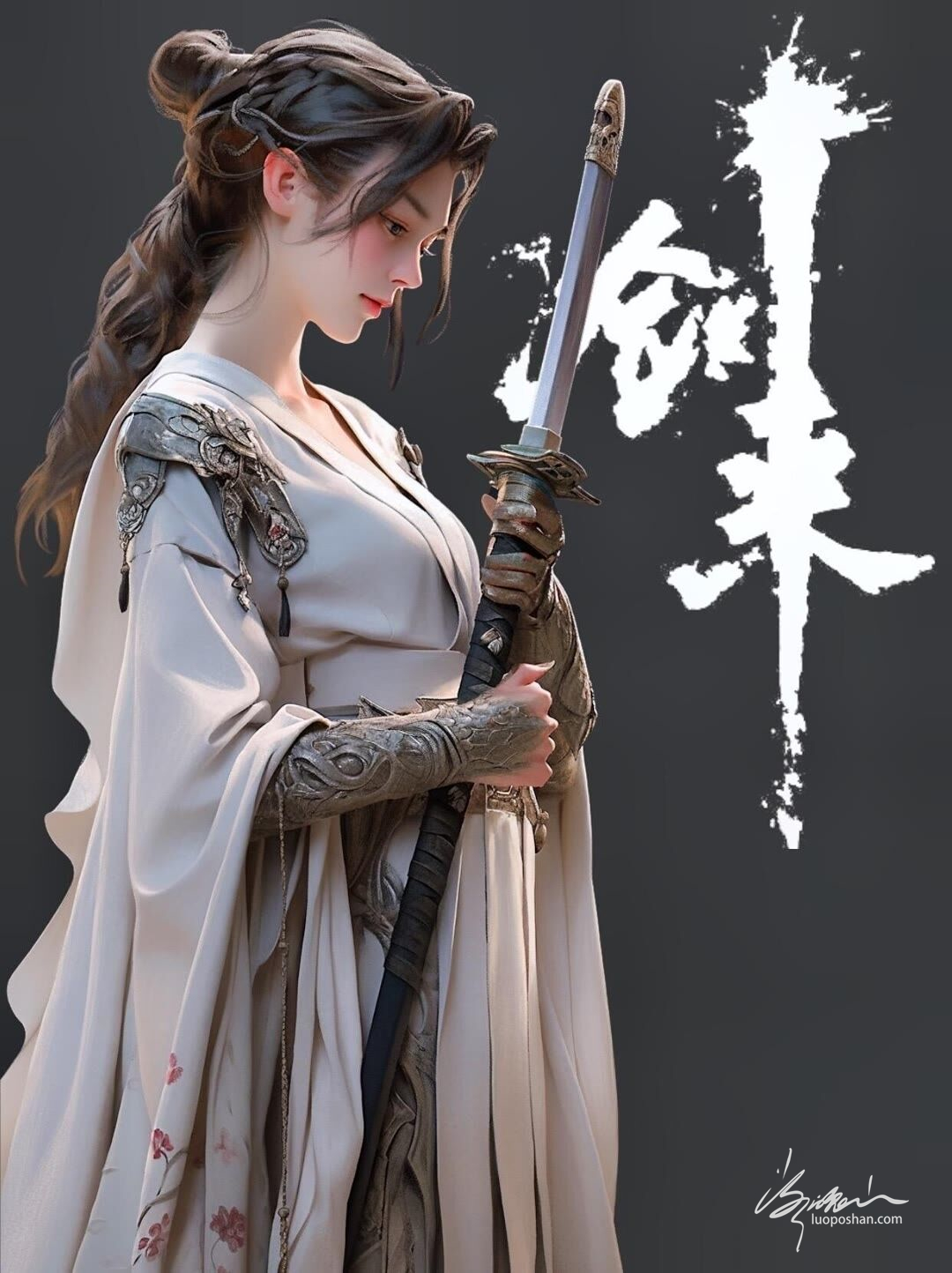 图片[7]-剑来AI插画丨李宝瓶 陈平安 陈暖树等 - 落魄山-落魄山