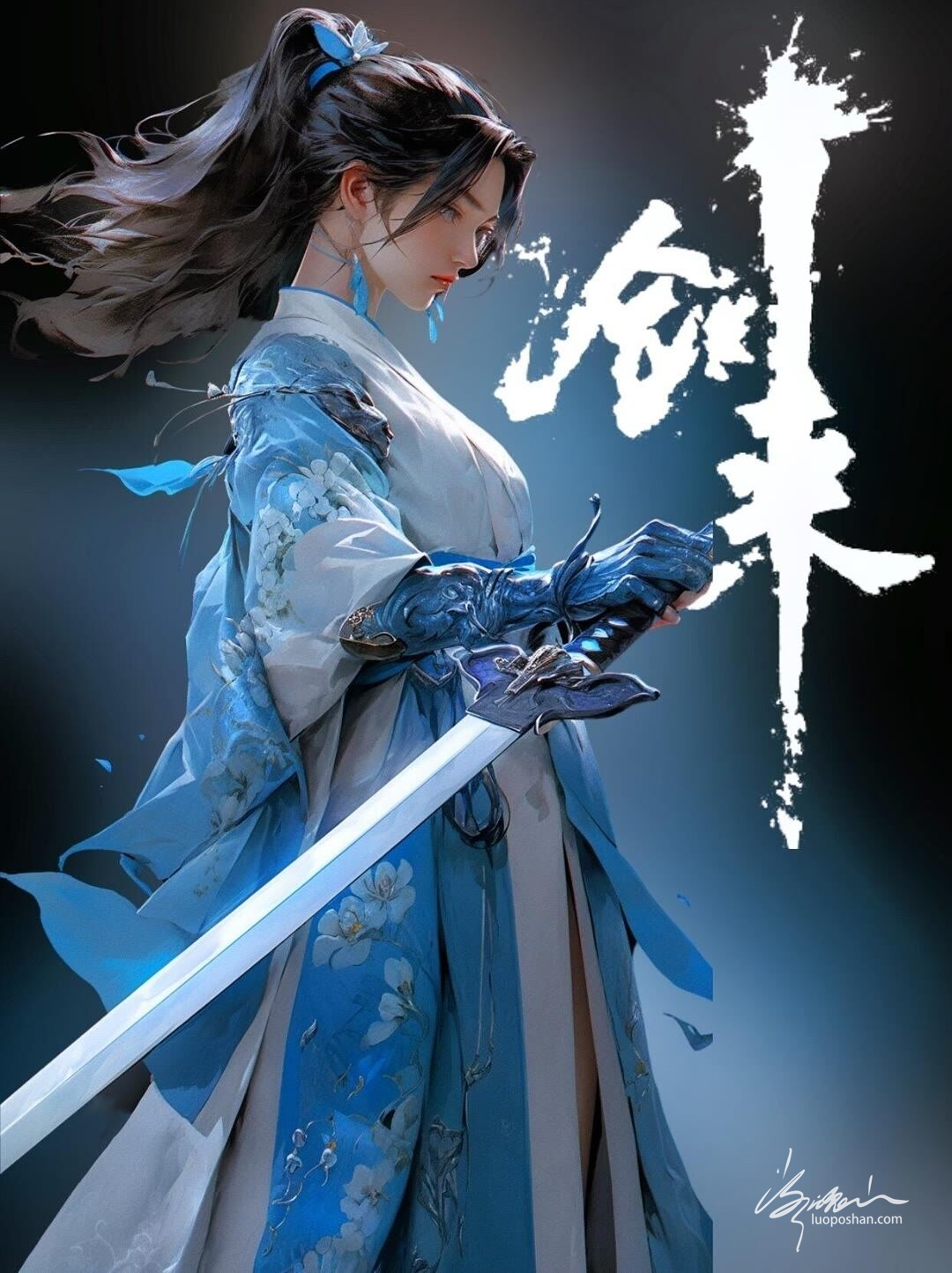 图片[6]-剑来AI插画丨李宝瓶 陈平安 陈暖树等 - 落魄山-落魄山