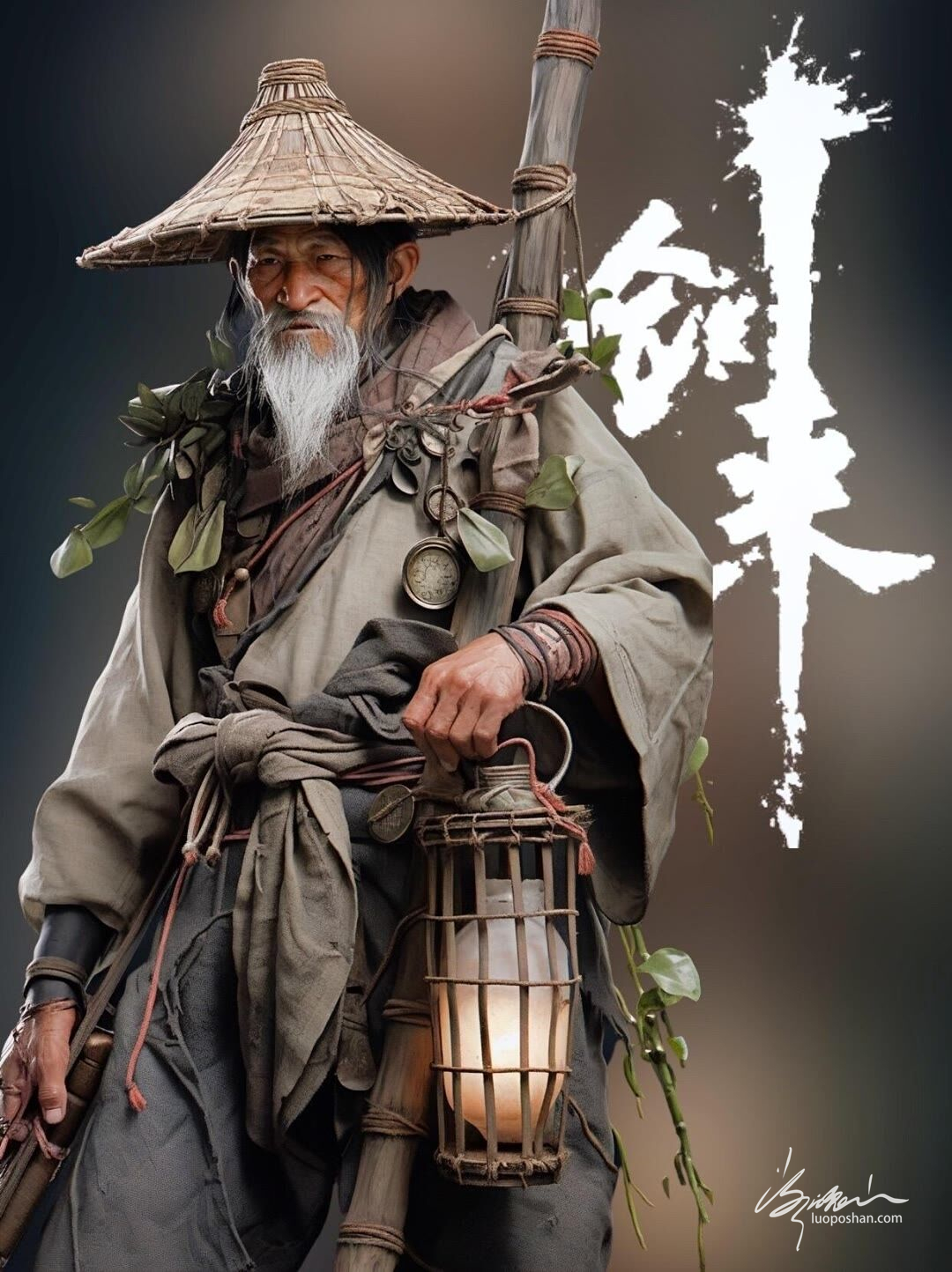 图片[4]-剑来AI插画丨李宝瓶 陈平安 陈暖树等 - 落魄山-落魄山