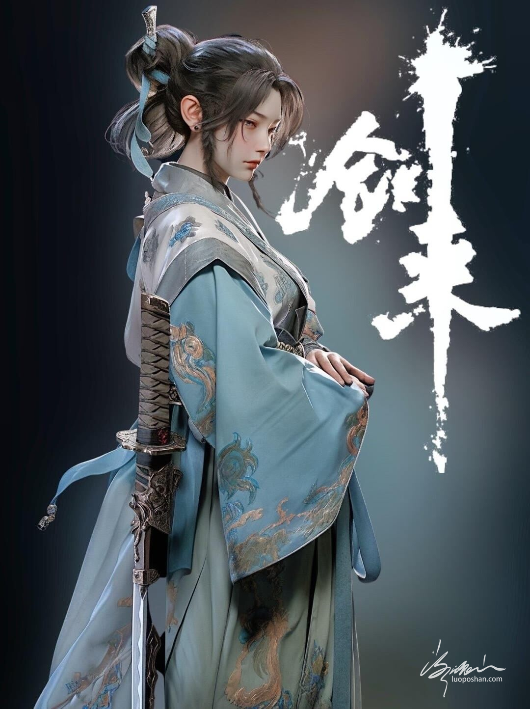 图片[1]-剑来AI插画丨李宝瓶 陈平安 陈暖树等 - 落魄山-落魄山