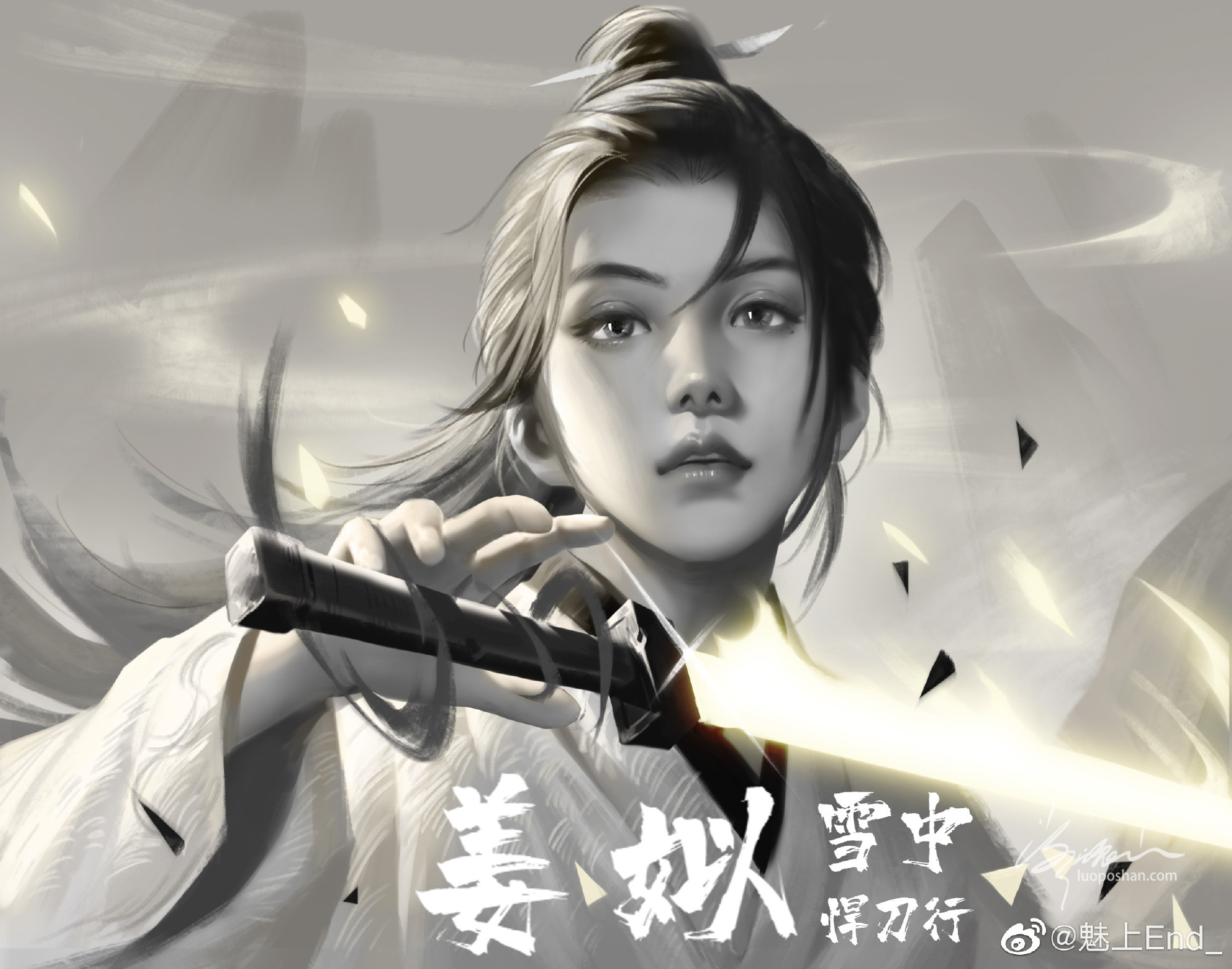 图片[14]-雪中悍刀行插画丨徐凤年、老黄、李淳罡、姜泥、鱼幼薇、徐脂虎、温华、陈芝豹、南宫仆射等、-落魄山