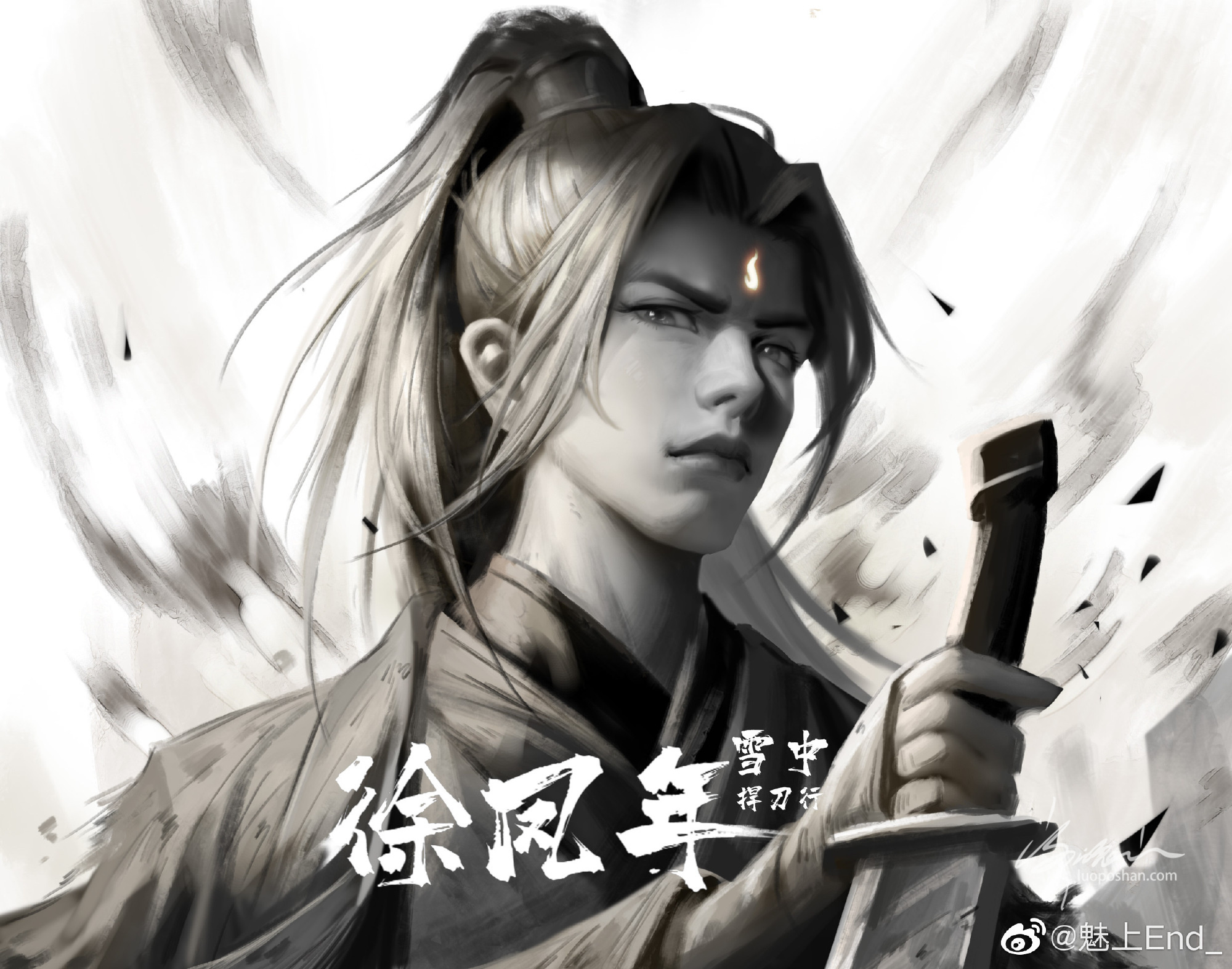 图片[9]-雪中悍刀行插画丨徐凤年、老黄、李淳罡、姜泥、鱼幼薇、徐脂虎、温华、陈芝豹、南宫仆射等、-落魄山