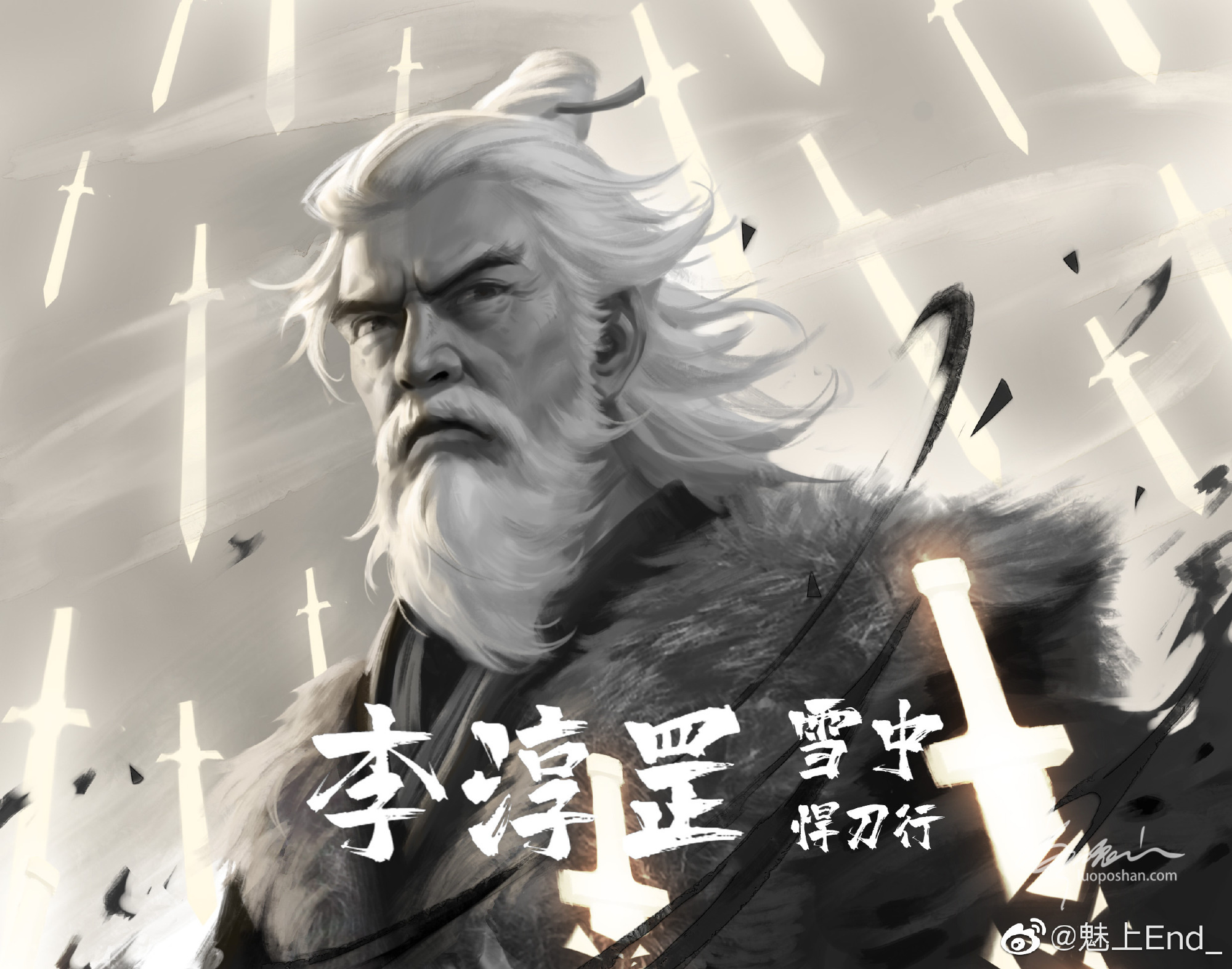 图片[15]-雪中悍刀行插画丨徐凤年、老黄、李淳罡、姜泥、鱼幼薇、徐脂虎、温华、陈芝豹、南宫仆射等、-落魄山