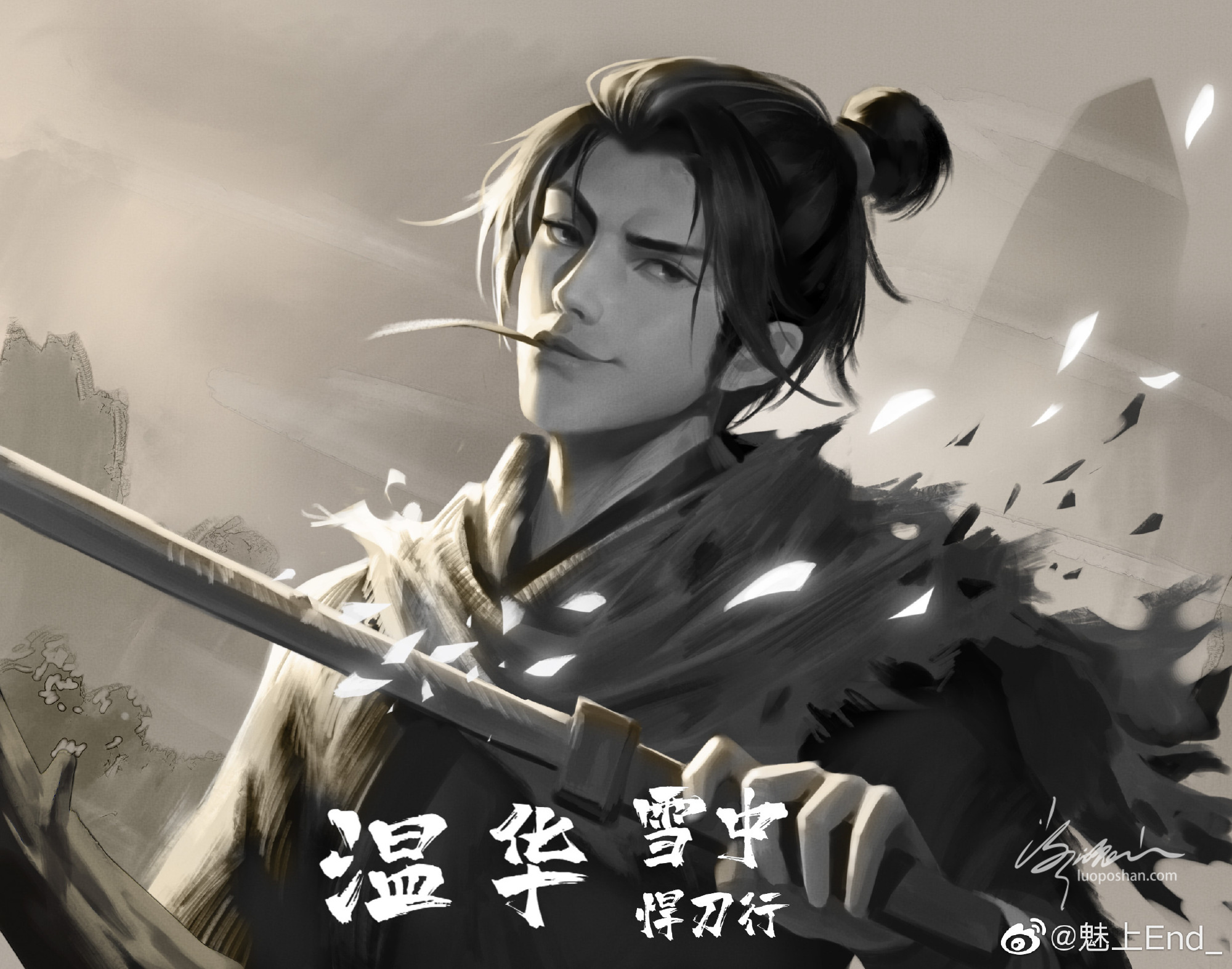 图片[6]-雪中悍刀行插画丨徐凤年、老黄、李淳罡、姜泥、鱼幼薇、徐脂虎、温华、陈芝豹、南宫仆射等、-落魄山