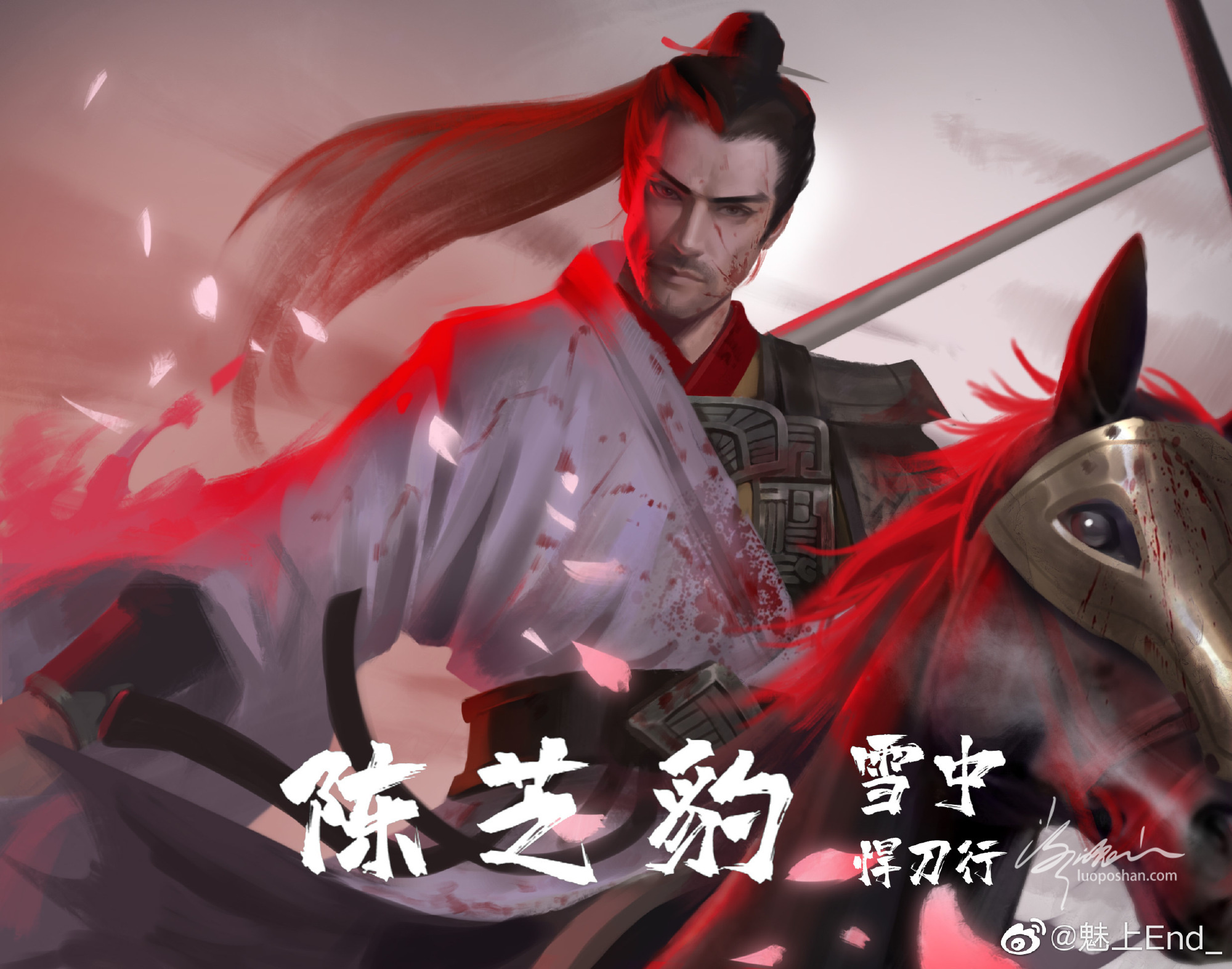 图片[4]-雪中悍刀行插画丨徐凤年、老黄、李淳罡、姜泥、鱼幼薇、徐脂虎、温华、陈芝豹、南宫仆射等、-落魄山