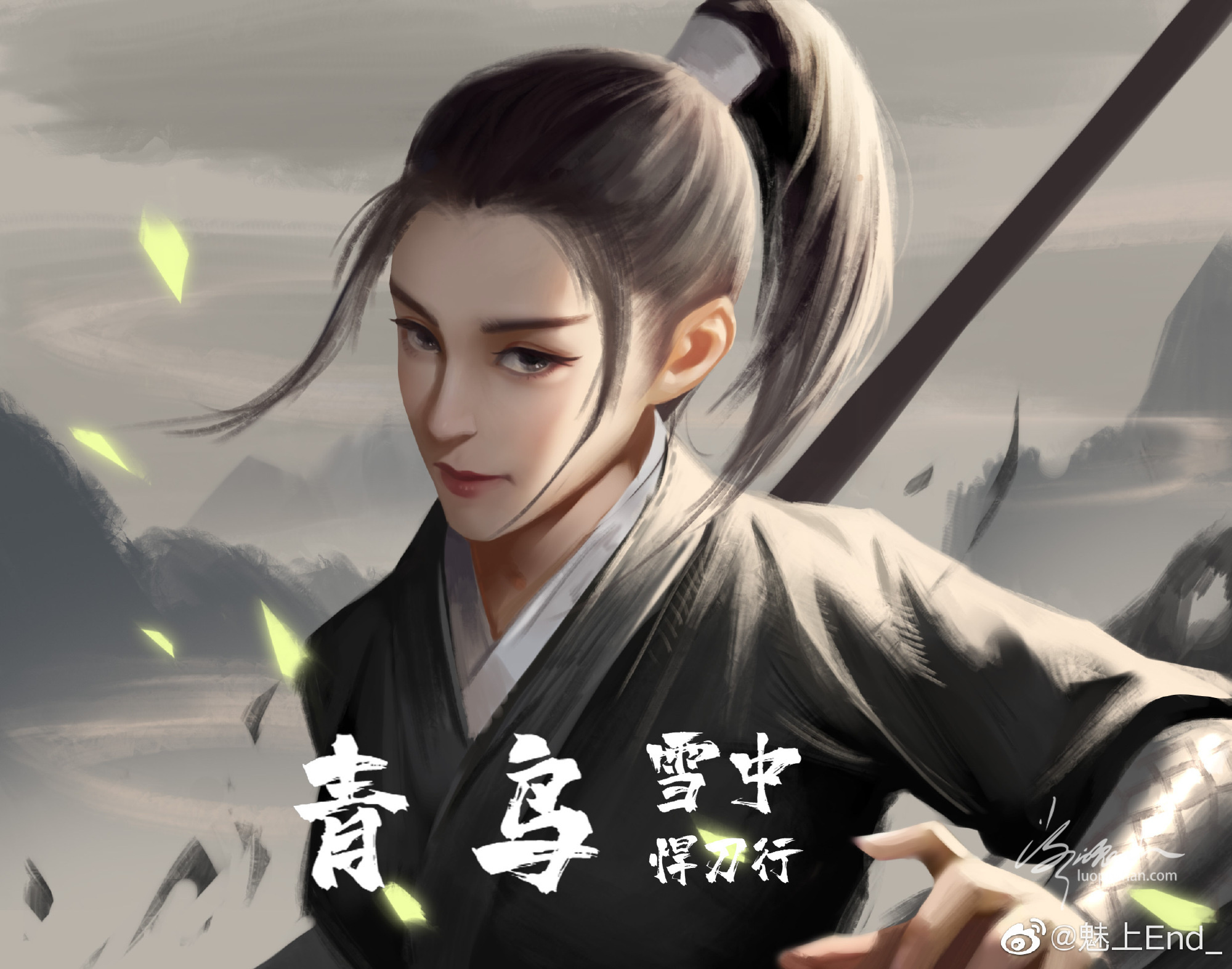 图片[7]-雪中悍刀行插画丨徐凤年、老黄、李淳罡、姜泥、鱼幼薇、徐脂虎、温华、陈芝豹、南宫仆射等、-落魄山