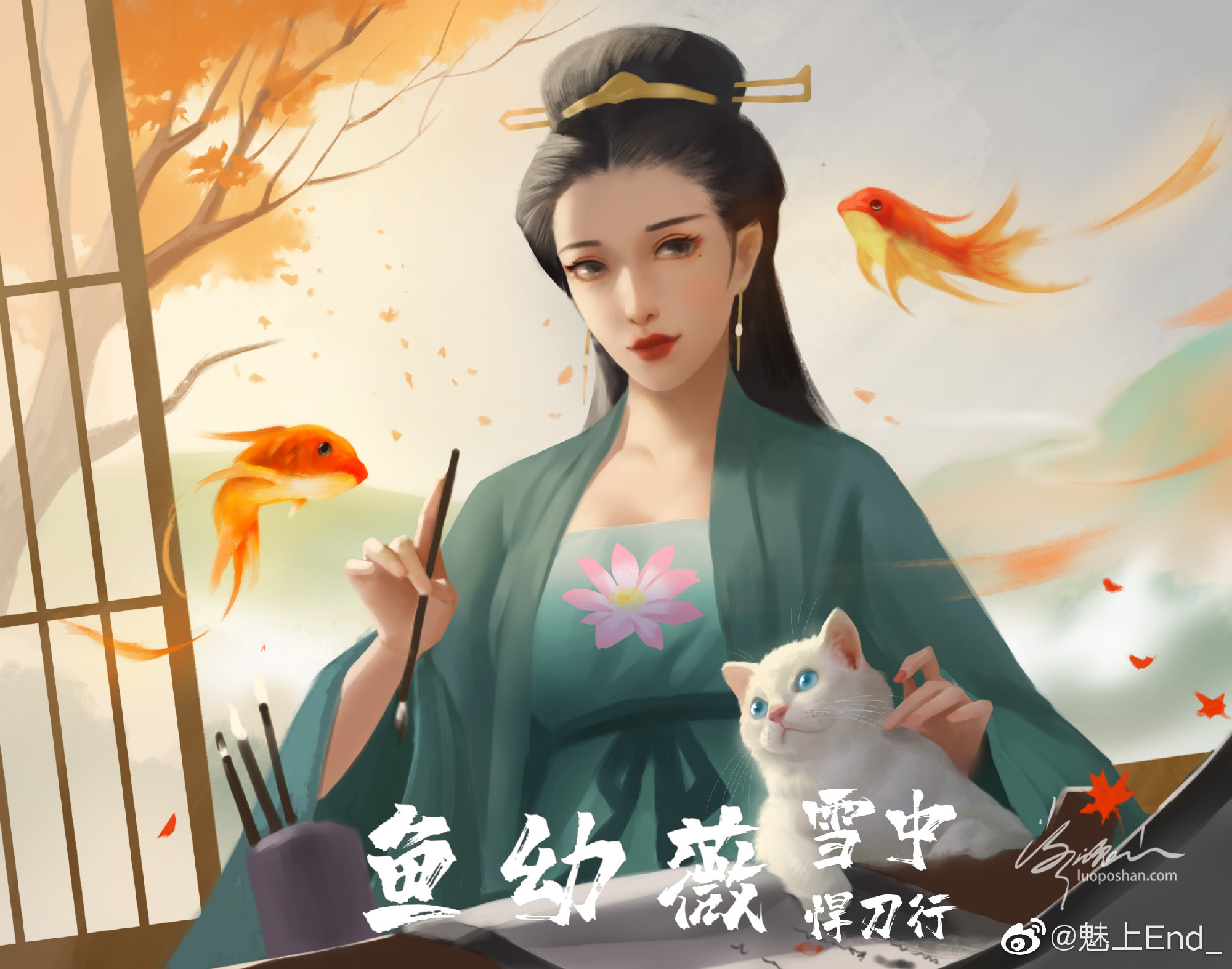 图片[1]-雪中悍刀行插画丨徐凤年、老黄、李淳罡、姜泥、鱼幼薇、徐脂虎、温华、陈芝豹、南宫仆射等、-落魄山