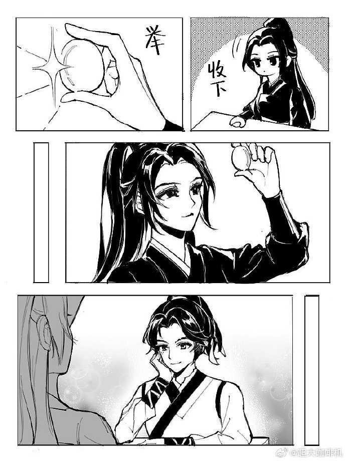 图片[2]-剑来插画丨陈平安笑道：“宁姑娘，送你的。”-落魄山
