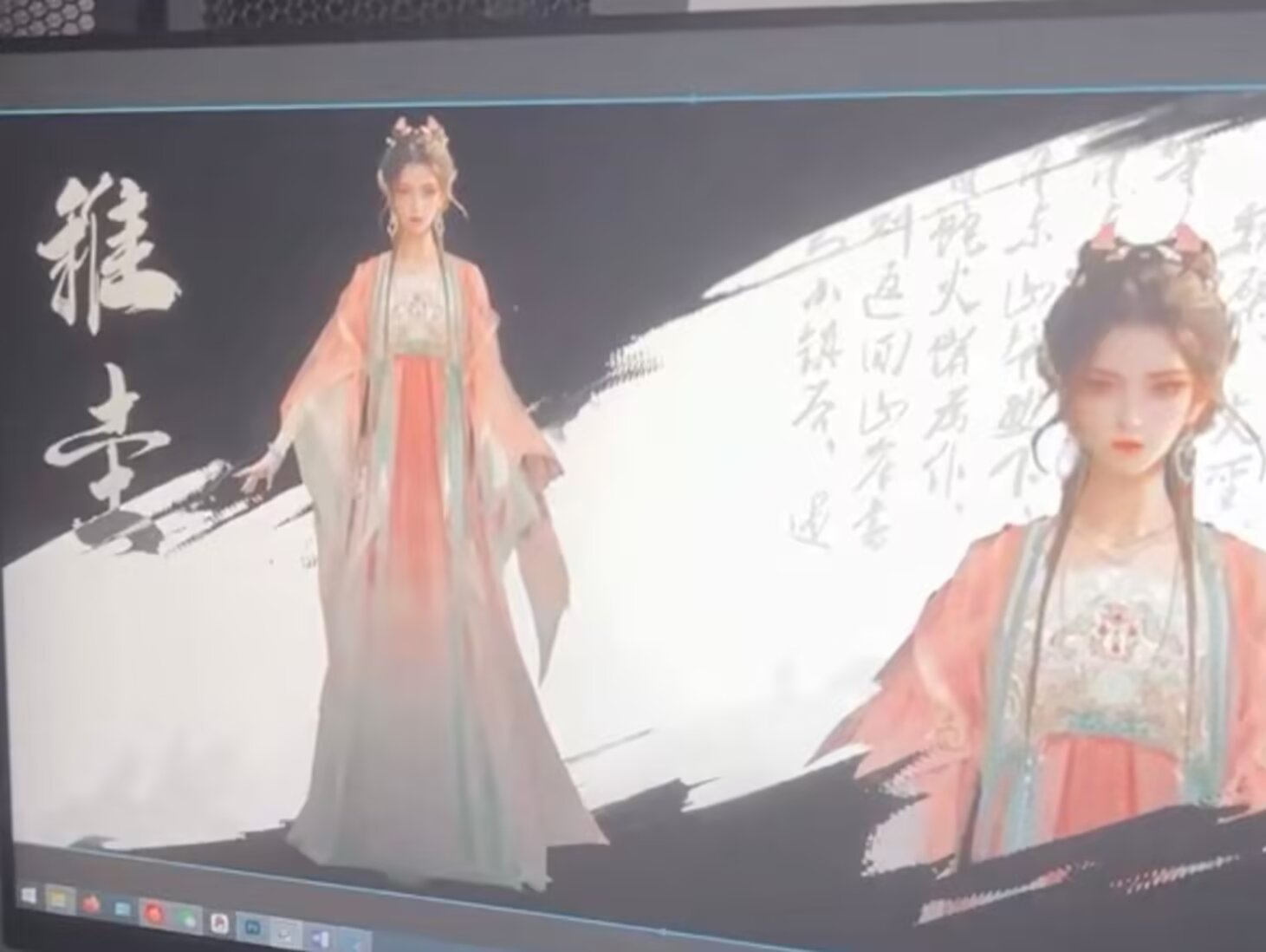 《剑来》动画第二季爆料-落魄山