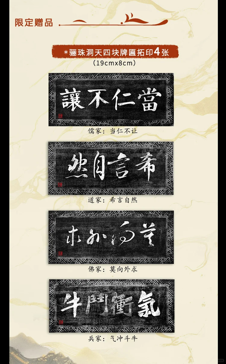 图片[2]-《剑来》开篇第一卷（笼中雀）纪念版（即将上架） - 落魄山-落魄山