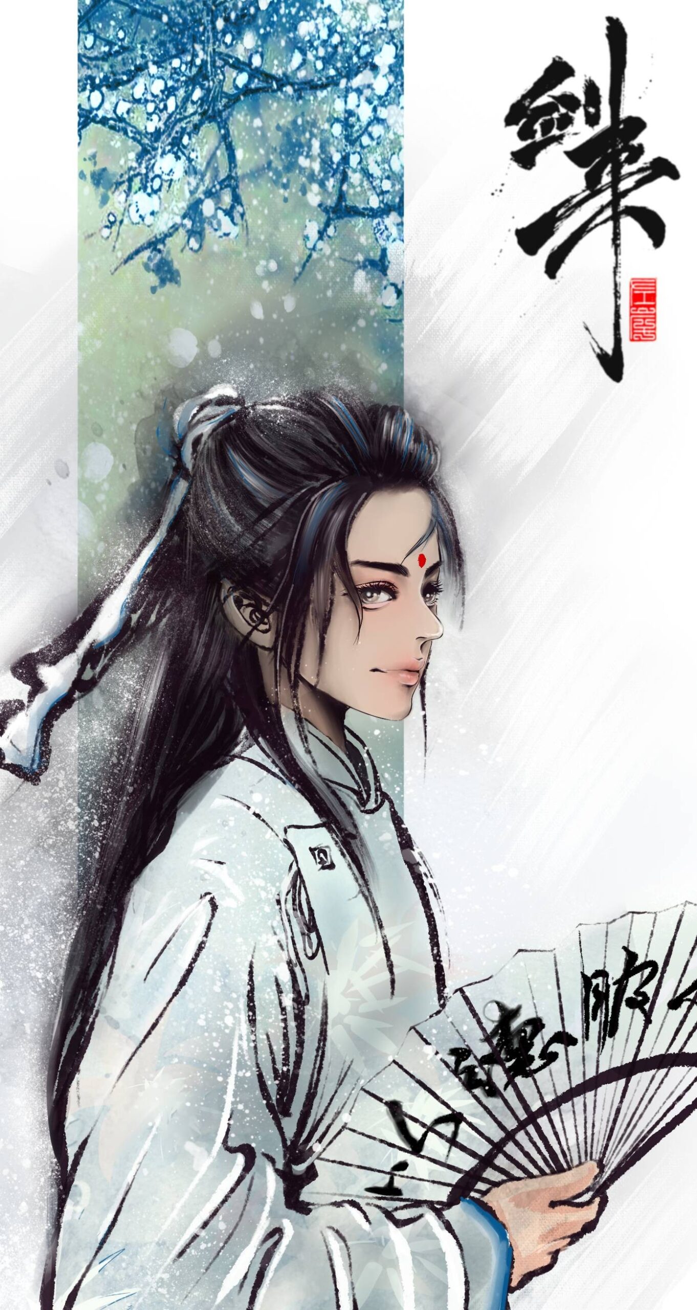 剑来插画丨崔东山 - 落魄山-落魄山