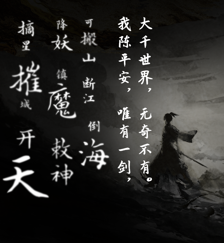 图片[7]-文学的“拔河”—— 网络作家烽火戏诸侯走进浙财大畅谈网络文学的坚守和突围 - 落魄山-落魄山
