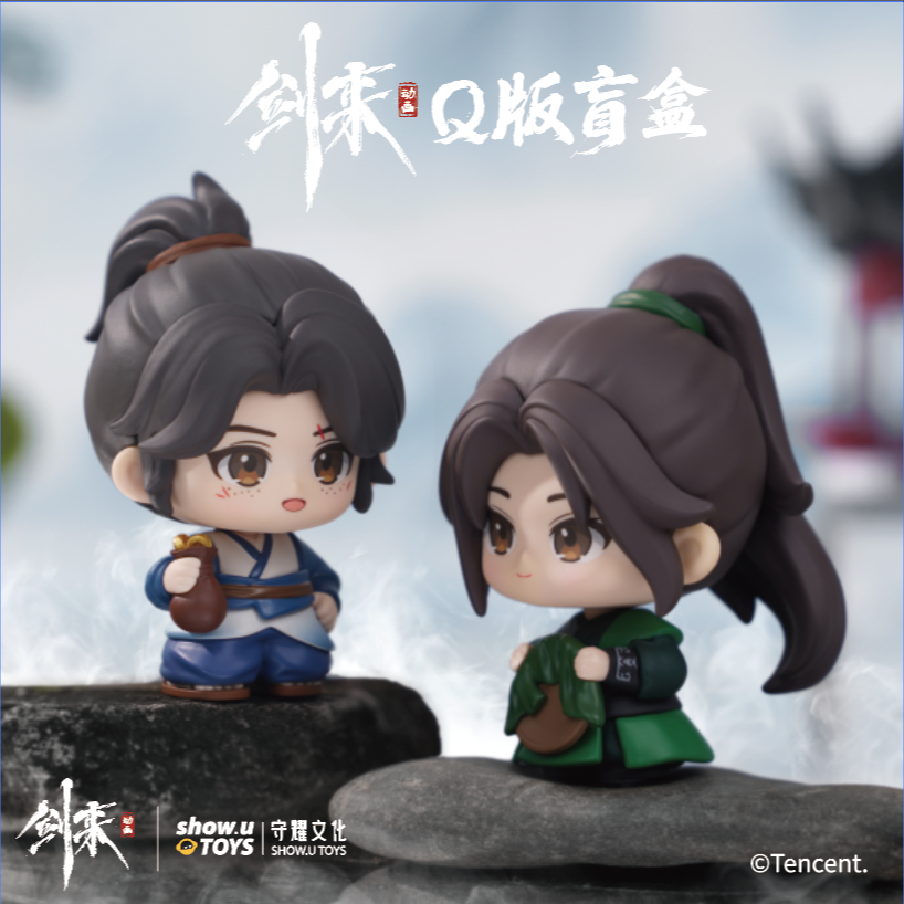 剑来动画Q版盲盒-落魄山