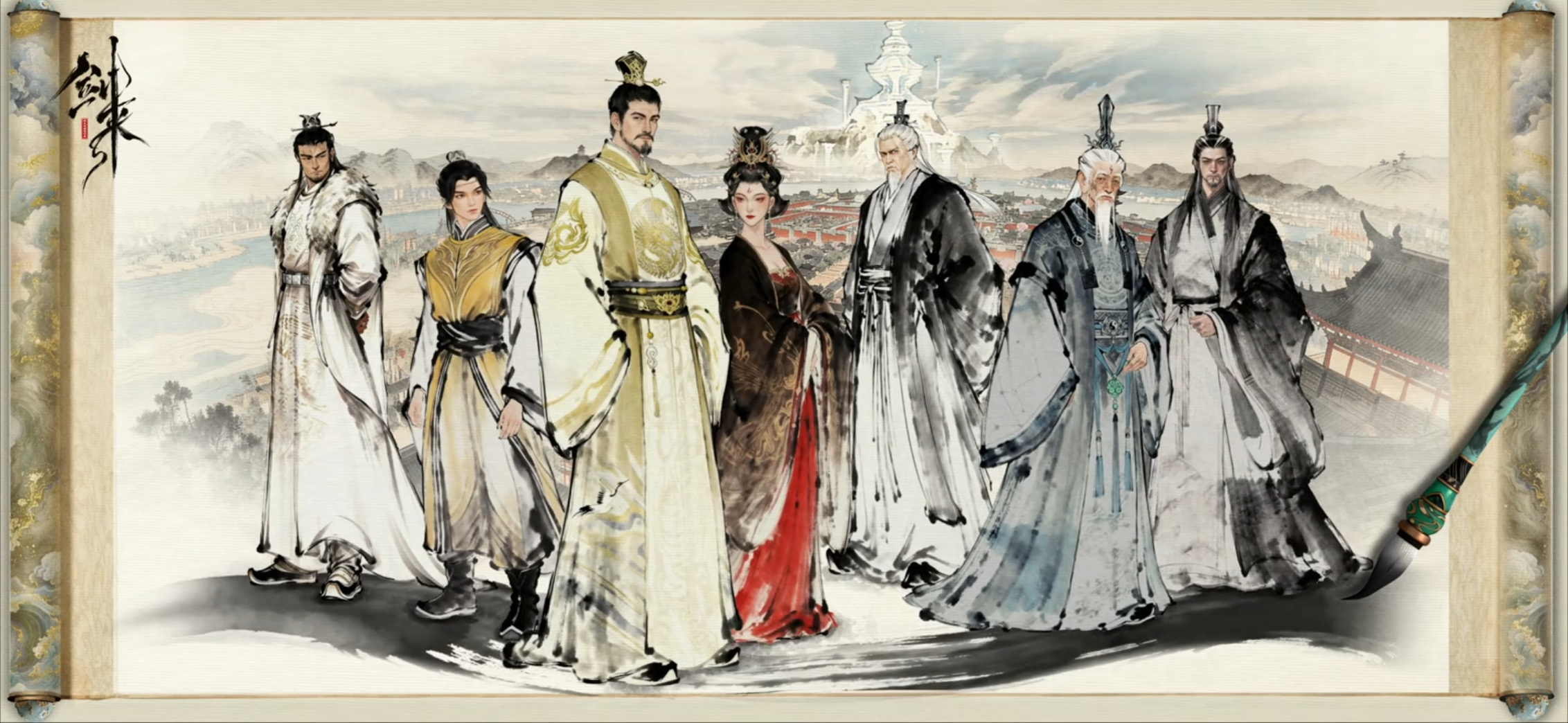 剑来动画丨墨笔生花,群像登场 卷二:见世-落魄山