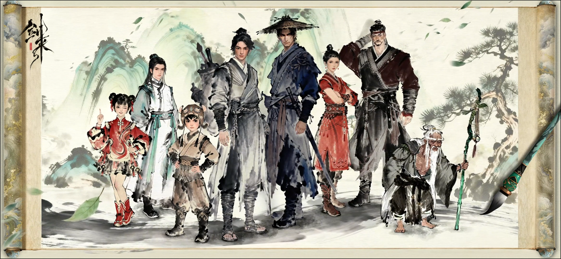 剑来动画丨墨笔生花,群像登场 卷一:启程-落魄山