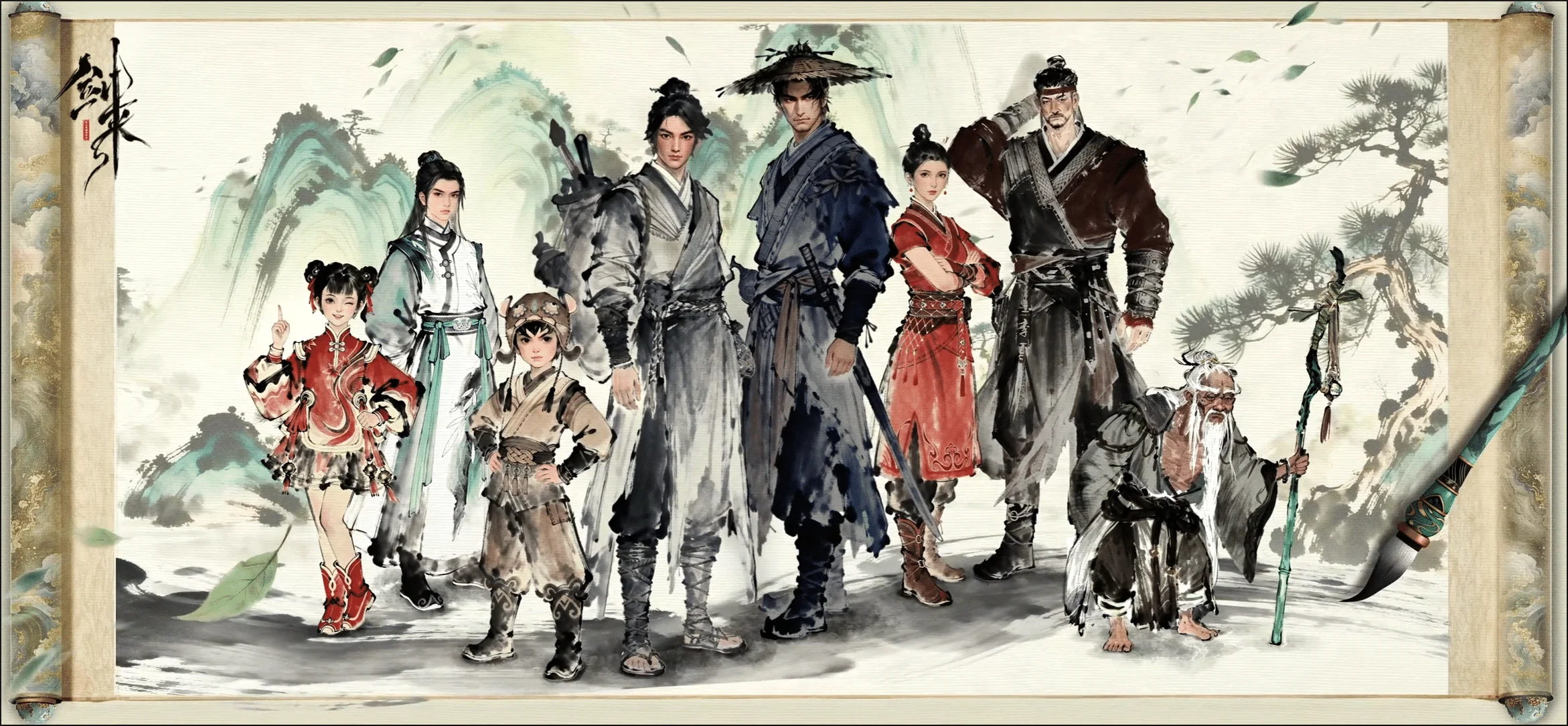 剑来动画丨墨笔生花，群像登场 卷二：见世-落魄山