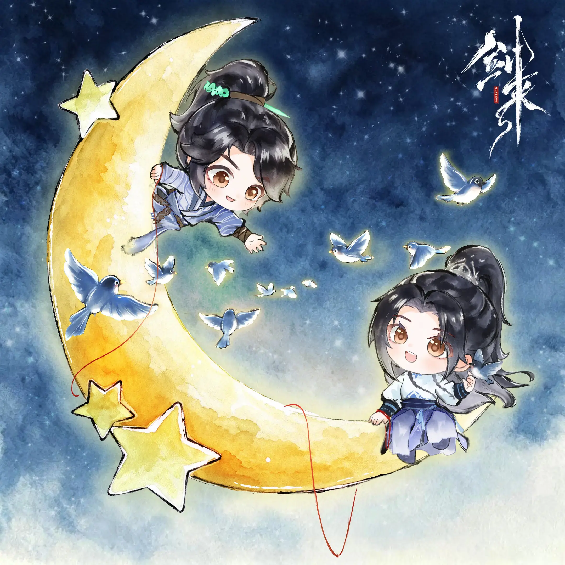 剑来动画丨七夕良夜，月上相逢。 ​​​-落魄山