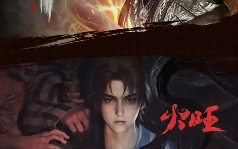 资讯丨2026腾讯视频 CICF中国国际漫画节动漫游戏展 雪中悍刀行