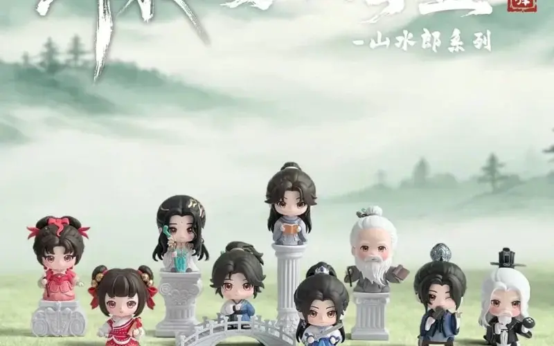 《剑来》动画Q版盲盒第二弹-落魄山