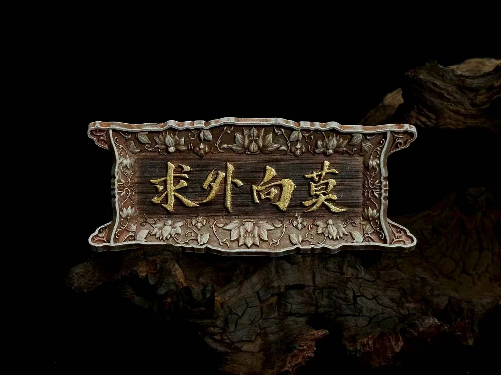 剑来文创周边 螃蟹牌坊礼盒 3