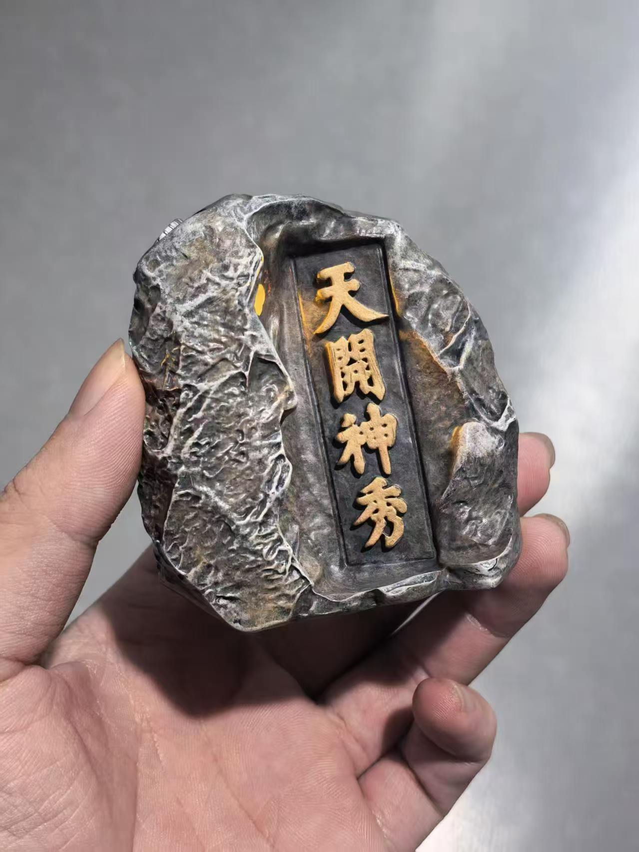 图片[2]-资讯丨剑来文创周边 螃蟹牌坊礼盒-落魄山