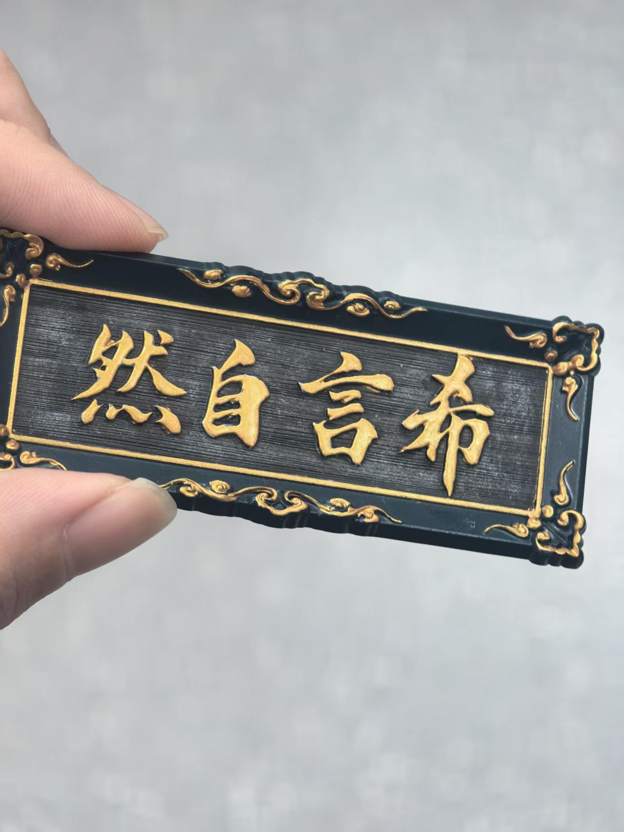 图片[6]-资讯丨剑来文创周边 螃蟹牌坊礼盒-落魄山