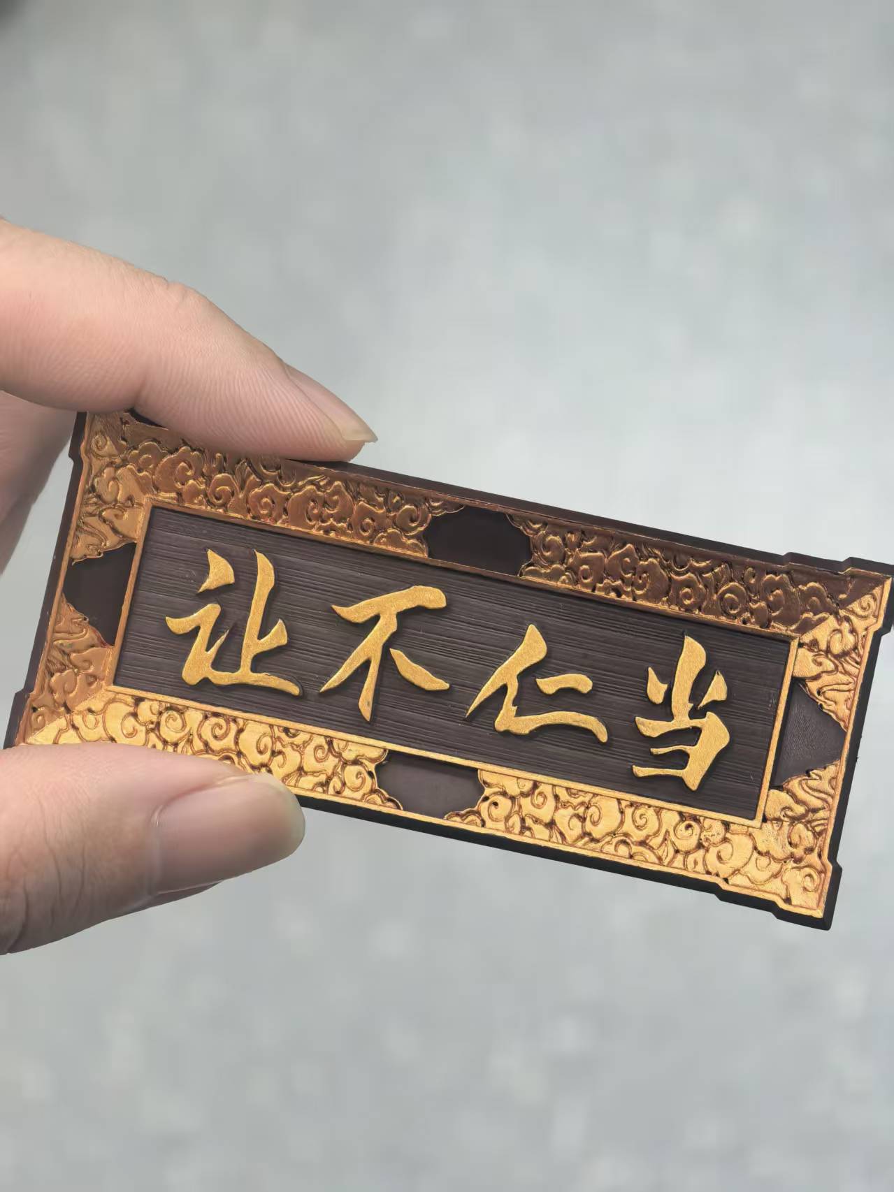 图片[4]-资讯丨剑来文创周边 螃蟹牌坊礼盒-落魄山