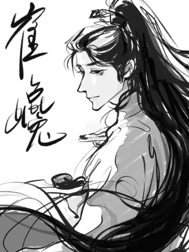 剑来插画丨崔巉/眉间点朱砂