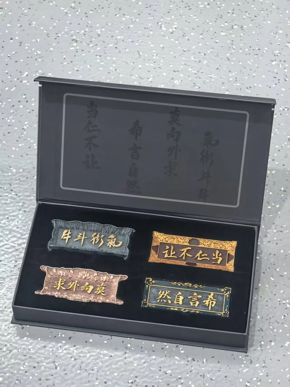 资讯丨剑来文创周边 螃蟹牌坊礼盒-落魄山