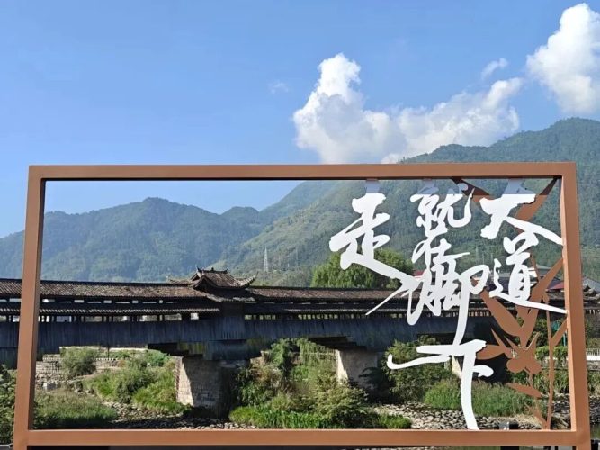 为何龙泉敢称中国仙侠第一城？跟着《剑来》去探秘