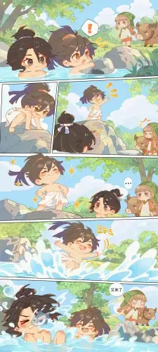剑来漫画书丨温馨提示：假期已过半-落魄山